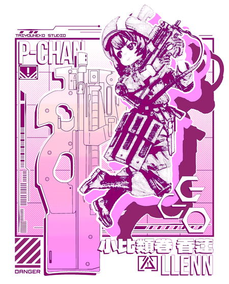 GGO - LLEN and P-chan