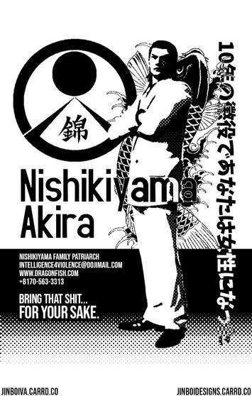 Nishikiyama Akira Calling Card